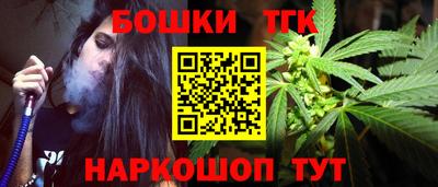 амф Славгород