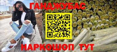 амф Славгород