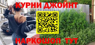 амф Славгород