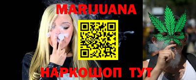 амф Славгород