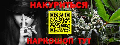 амф Славгород