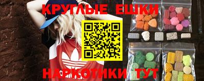 амф Славгород