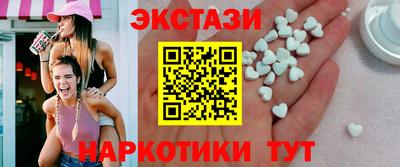 амф Славгород
