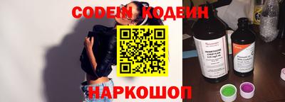 амф Славгород