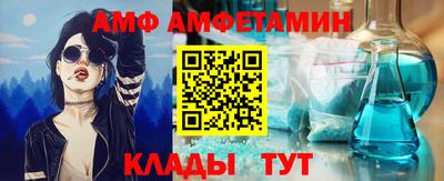 мескалин Славянск-на-Кубани
