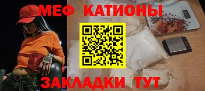 амф Славгород