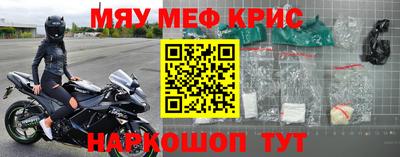 бошки Сланцы